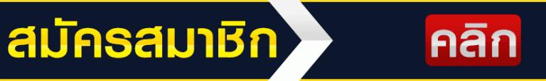 ufa3m-register